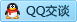 QQ在线咨询810552606